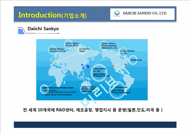 Daiichi Sankyos Acquisition of Ranbaxy   (3 )
